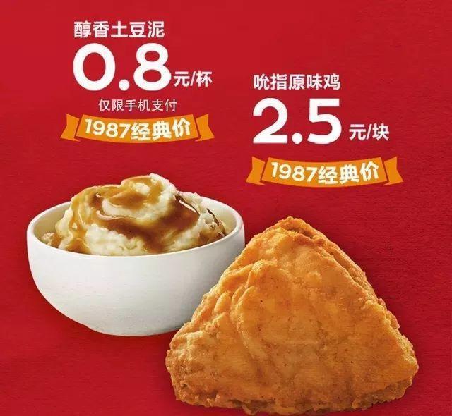餐廳活動6套路：給打折加個障礙，顧客反而更吃這一套！