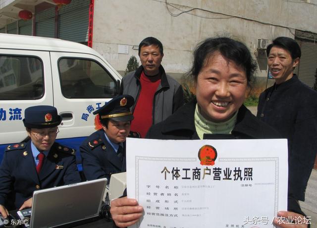 農民工返鄉創業：貸款怎么申請？找哪個部門？申請書咋寫？