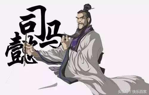 看懂司馬懿的為官之道，懂他說的話，還會擔心職場晉升問題嗎？
