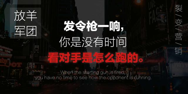 運營推廣(值得收藏):醫美行業營銷方案大全