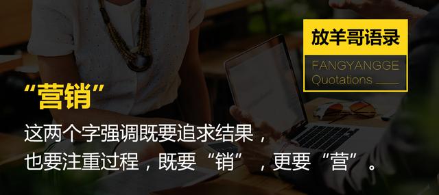 微信社群+裂變+超級爆款魚餌團購/秒殺(產品變現)=引爆客流