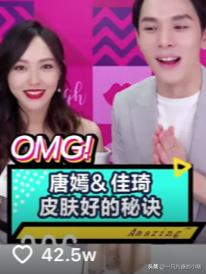抖音視頻封面文案吸粉的6大寫法