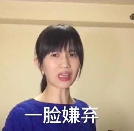 窮人，最先放棄的就是形象