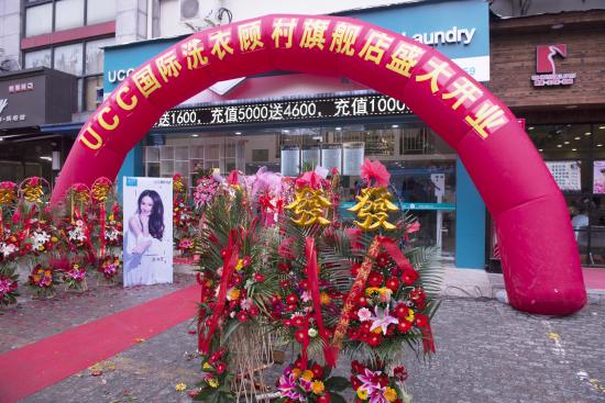 干洗店利潤有多大，解答開洗衣店輕松實現月入5萬