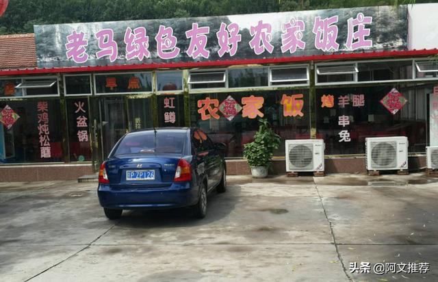 創業故事：農村假日小菜園的巨大商機，如何輕松年入十余萬？