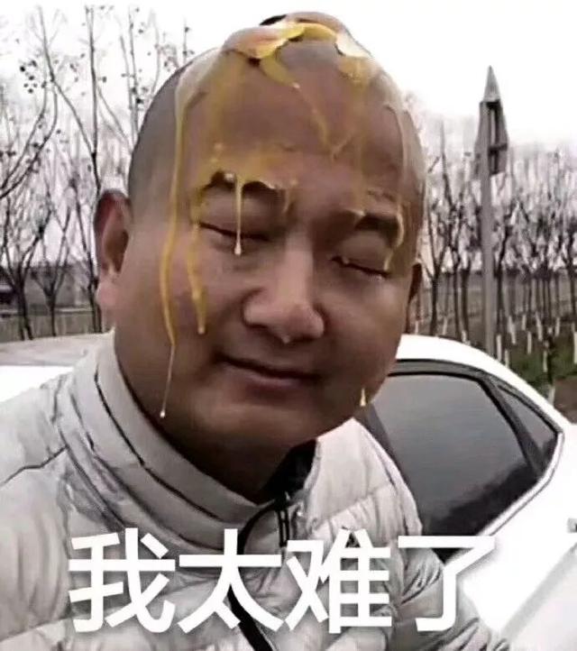 你為什么會窮？因為你把掙錢的順序搞反了