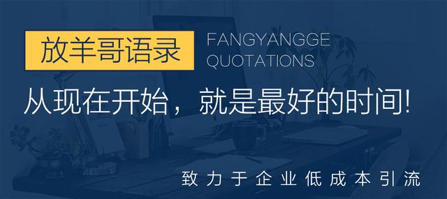 醫美行業的策劃推廣營銷，怎么做，才更加有效？