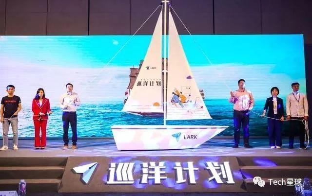 獨家 | 字節跳動To B雙箭齊發：飛書戰國內，Lark攻海外