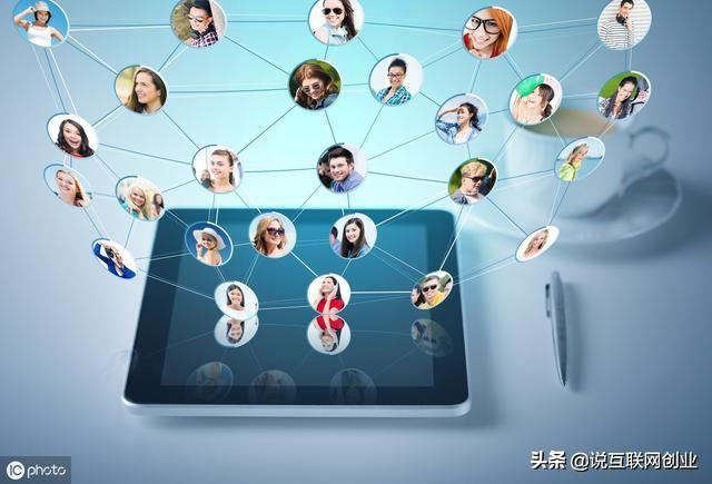 互聯網風口是什么？2020年這4大風口可碰，投資穩、準、狠