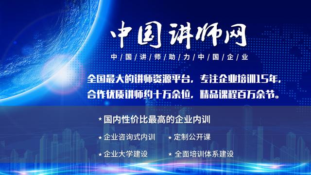 如何確定你的職業發展方向