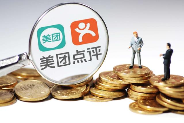 為什么拼多多商品價格那么低？