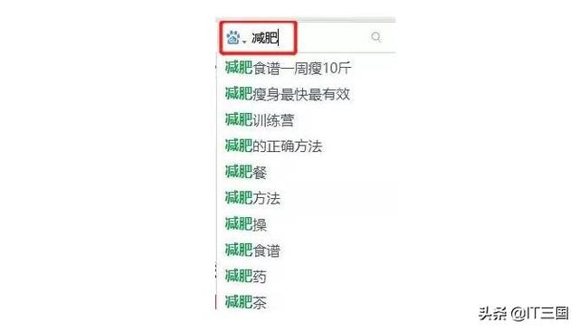 如何通過百度霸屏技術，實現全網引流來賺錢