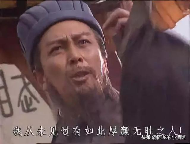 馬云懟“頂級”富豪：真正厲害的人，從不把優越感寫在臉上