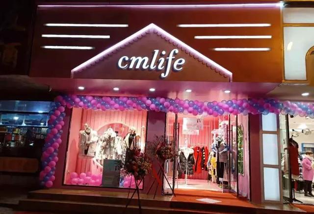 服裝店開業活動怎么做？這些方法吸引顧客最有效