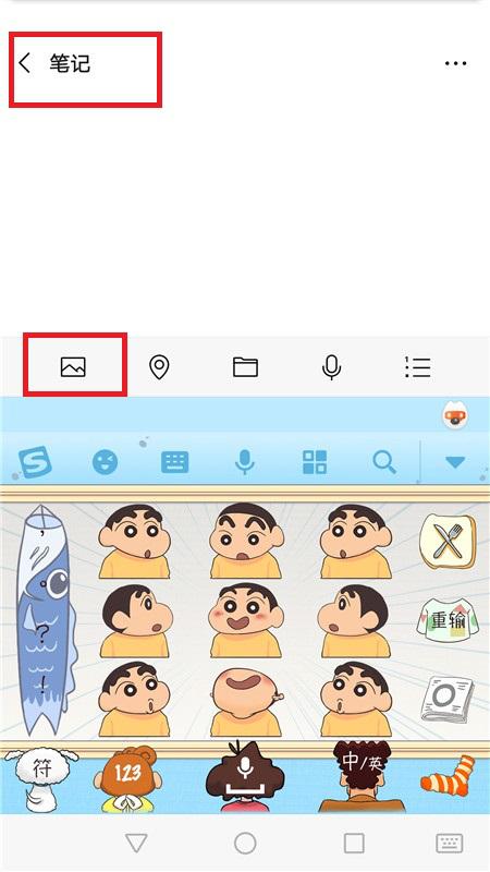朋友圈怎么發長視頻，30秒教會你，以前都沒有發現，原來這么簡單