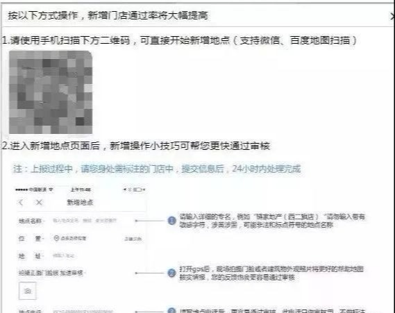 最適合新手操作的項目，學會一個收入立馬翻倍