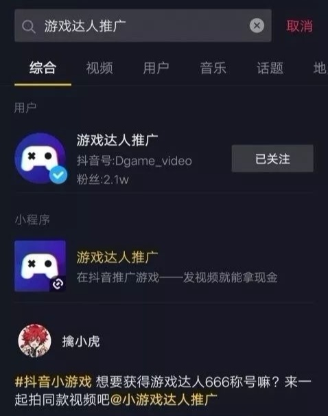最適合新手操作的項目，學會一個收入立馬翻倍
