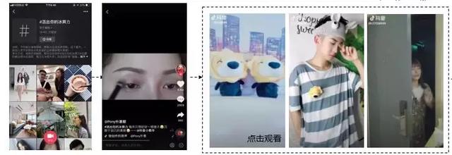 家電品牌如何逆襲？透過這5個短視頻營銷案例，看家電“營銷經”