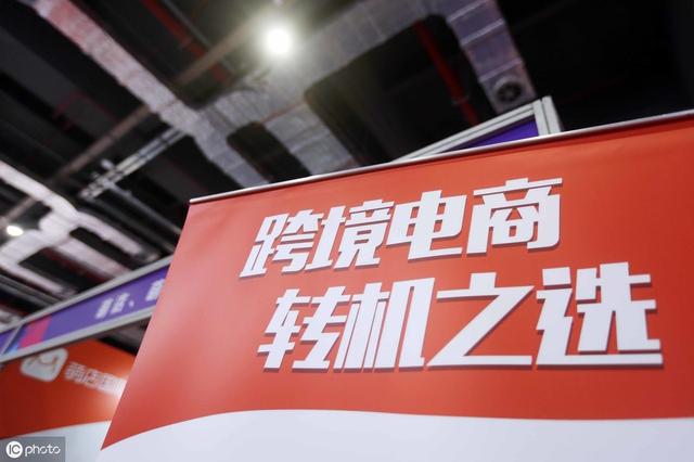 在中國，電商干倒實體店，而日本電商卻被實體店干掉？為什么？