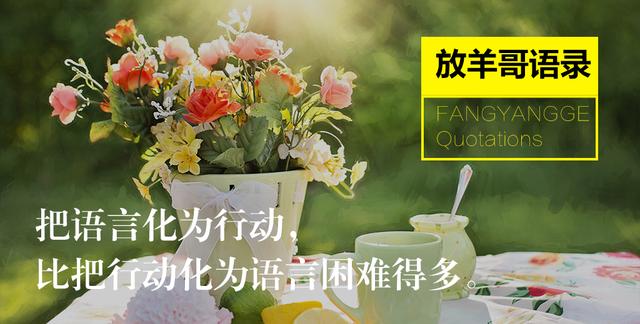 微信社群+裂變+超級爆款魚餌團購/秒殺(產品變現)=引爆客流