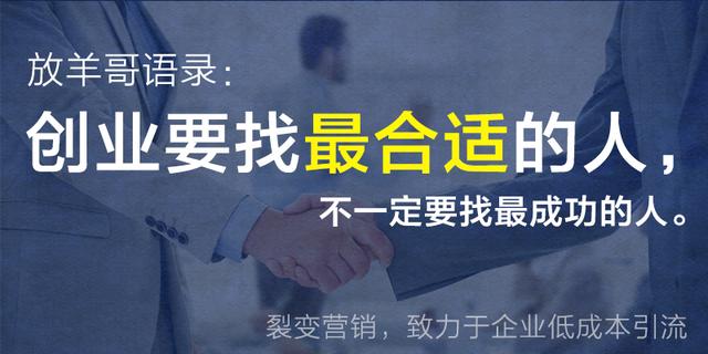 超詳細超厲害的醫美運營推廣方案，值得收藏