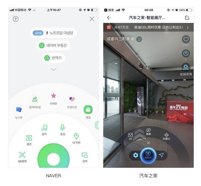 界面設計：設計沒亮點怎么辦？