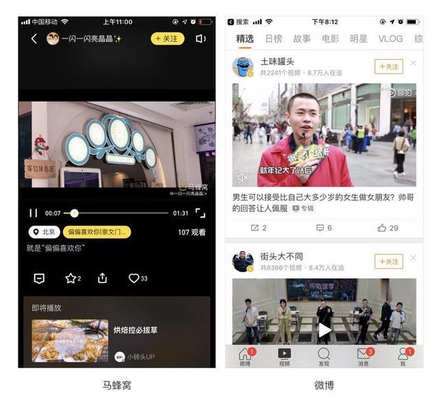 界面設計：設計沒亮點怎么辦？