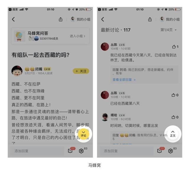 界面設計：設計沒亮點怎么辦？