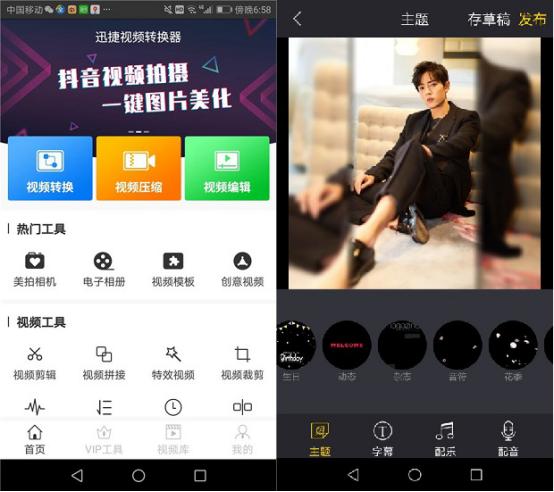朋友圈怎么發長視頻，30秒教會你，以前都沒有發現，原來這么簡單