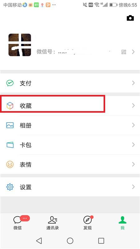朋友圈怎么發長視頻，30秒教會你，以前都沒有發現，原來這么簡單