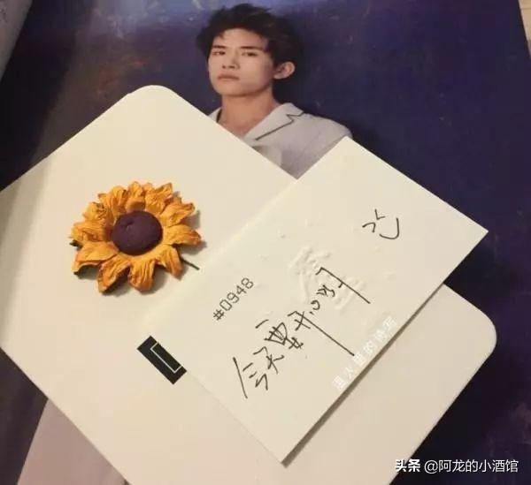 馬云懟“頂級”富豪：真正厲害的人，從不把優越感寫在臉上