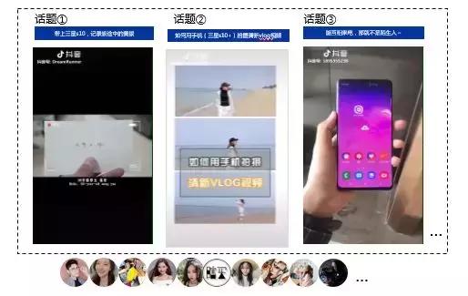 家電品牌如何逆襲？透過這5個短視頻營銷案例，看家電“營銷經”