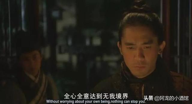 馬云懟“頂級”富豪：真正厲害的人，從不把優越感寫在臉上