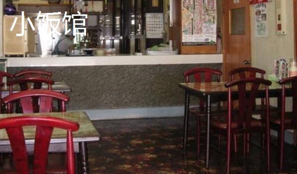 5萬元能在農村做些什么 6個農村5萬元創業項目推薦