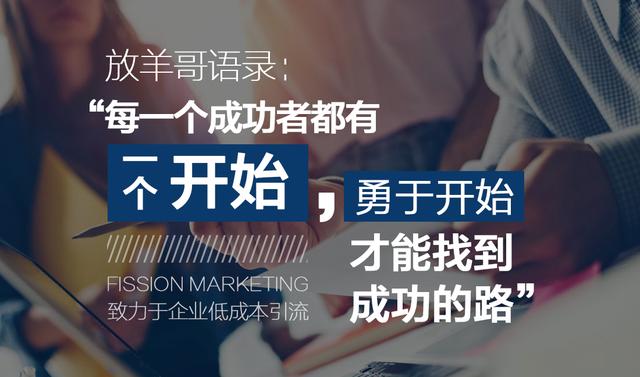 醫美行業的策劃推廣營銷，怎么做，才更加有效？