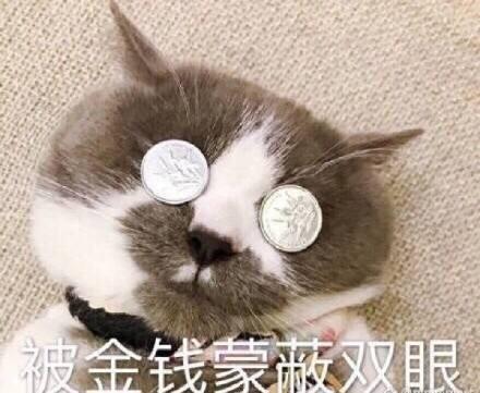 為什么拼多多商品價格那么低？