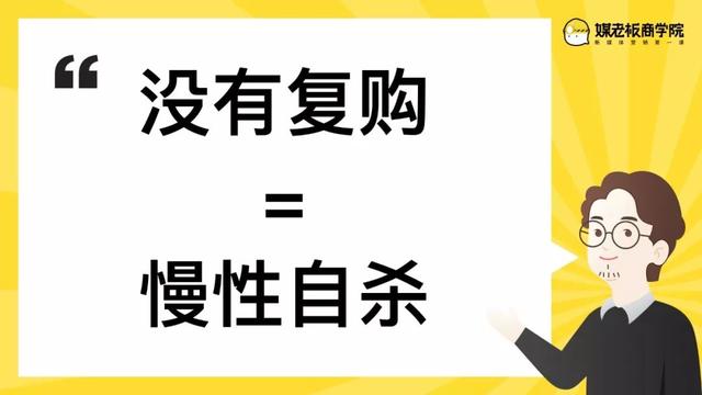 靠群團購一晚收入51萬，老顧客1.3萬：她只走了這4步