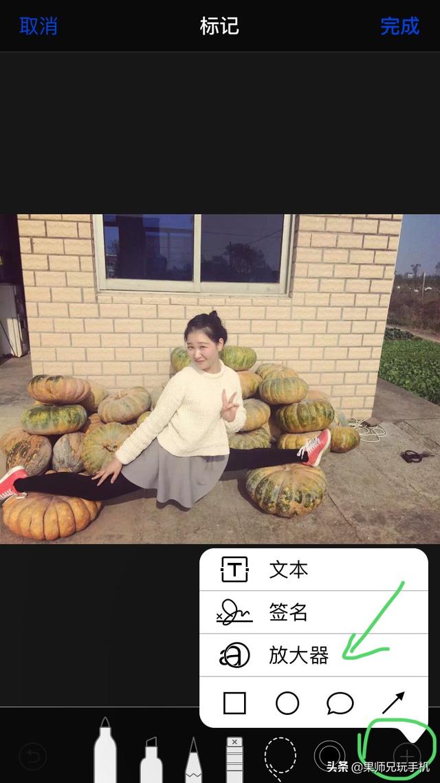 抖音超火的大頭特效，手機自帶的功能也能實現，笑料十足
