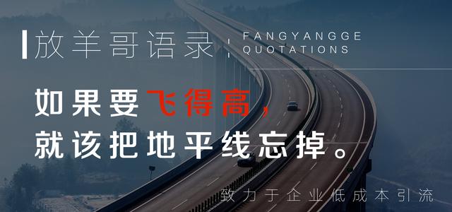 運營推廣(值得收藏):醫美行業營銷方案大全