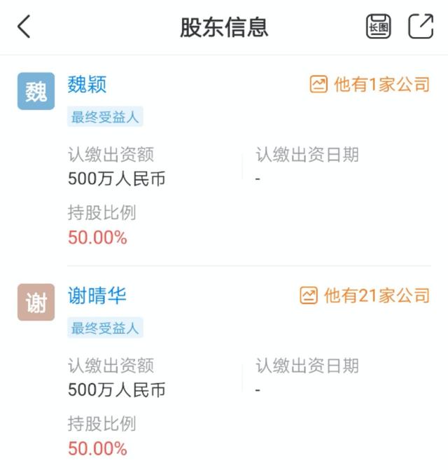 獨家 | 騰訊社交新產品4連發，社交霸主在焦慮什么？