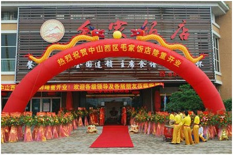 品牌運營方案怎么做(附:完整版品牌運營技巧和具體工作)