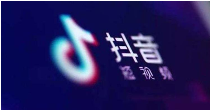 在抖音上兩種最簡單的賺錢方法(新手只需掛機就可以日入3000)