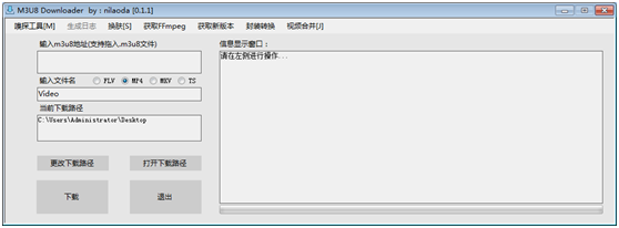 抖音直播掛機賺錢實戰教程(輕松一臺手機一天賺1000元)