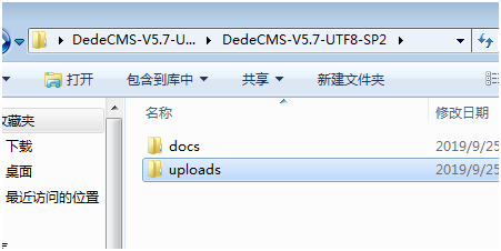 完全不懂代碼小白都可以做網站的方法（1天做好網站，10天開始賺錢）