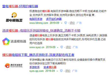 靠薅羊毛一年賺一套房的真實案例（傻瓜式操作，目前還可以做）