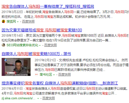 自己做網站賺錢需要避免的幾個吭(用的好可以讓你省下幾十萬)