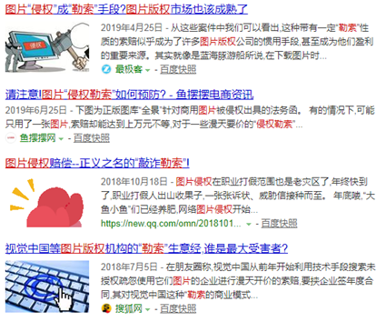 自己做網站賺錢需要避免的幾個吭(用的好可以讓你省下幾十萬)