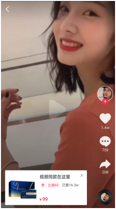 網絡創業白手起家的幾個方向(屌絲最容易逆襲的項目)