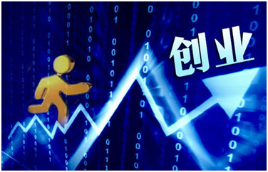 網絡創業白手起家的幾個方向(屌絲最容易逆襲的項目)