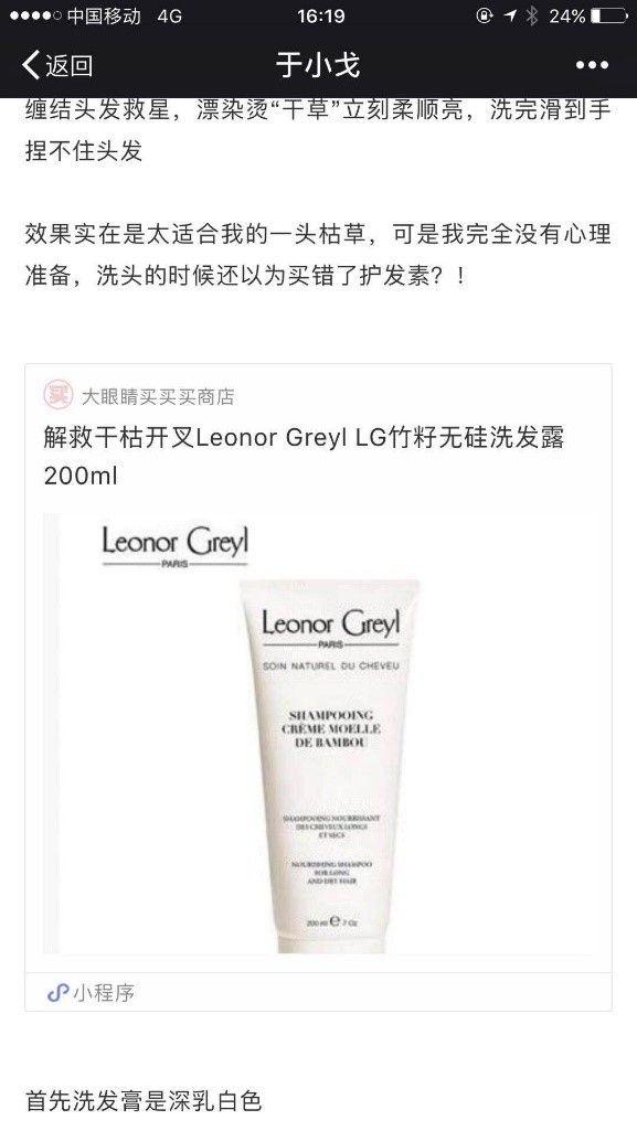 網絡推廣怎么做？推廣途徑有那些？